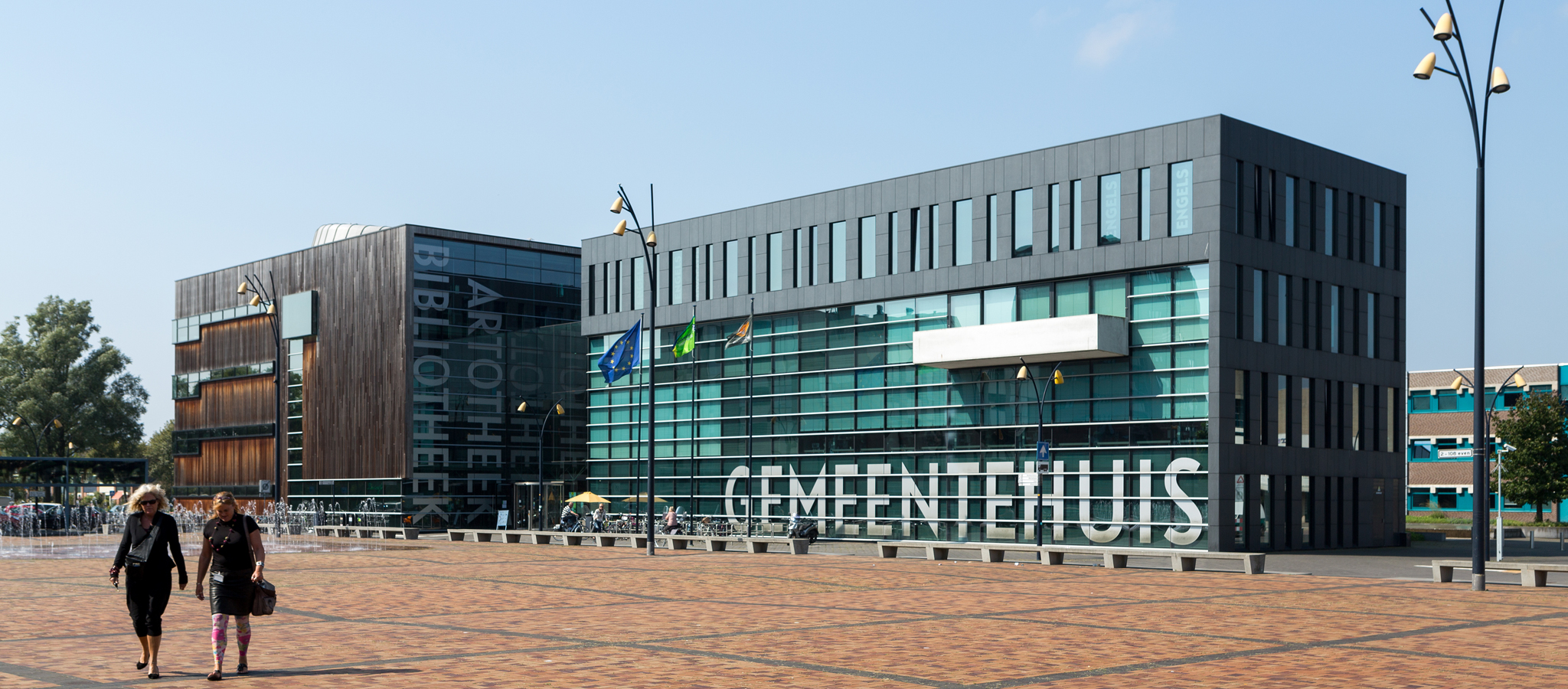 Gemeentehuis Heerhugowaard Gemeentehuis Heerhugowaard