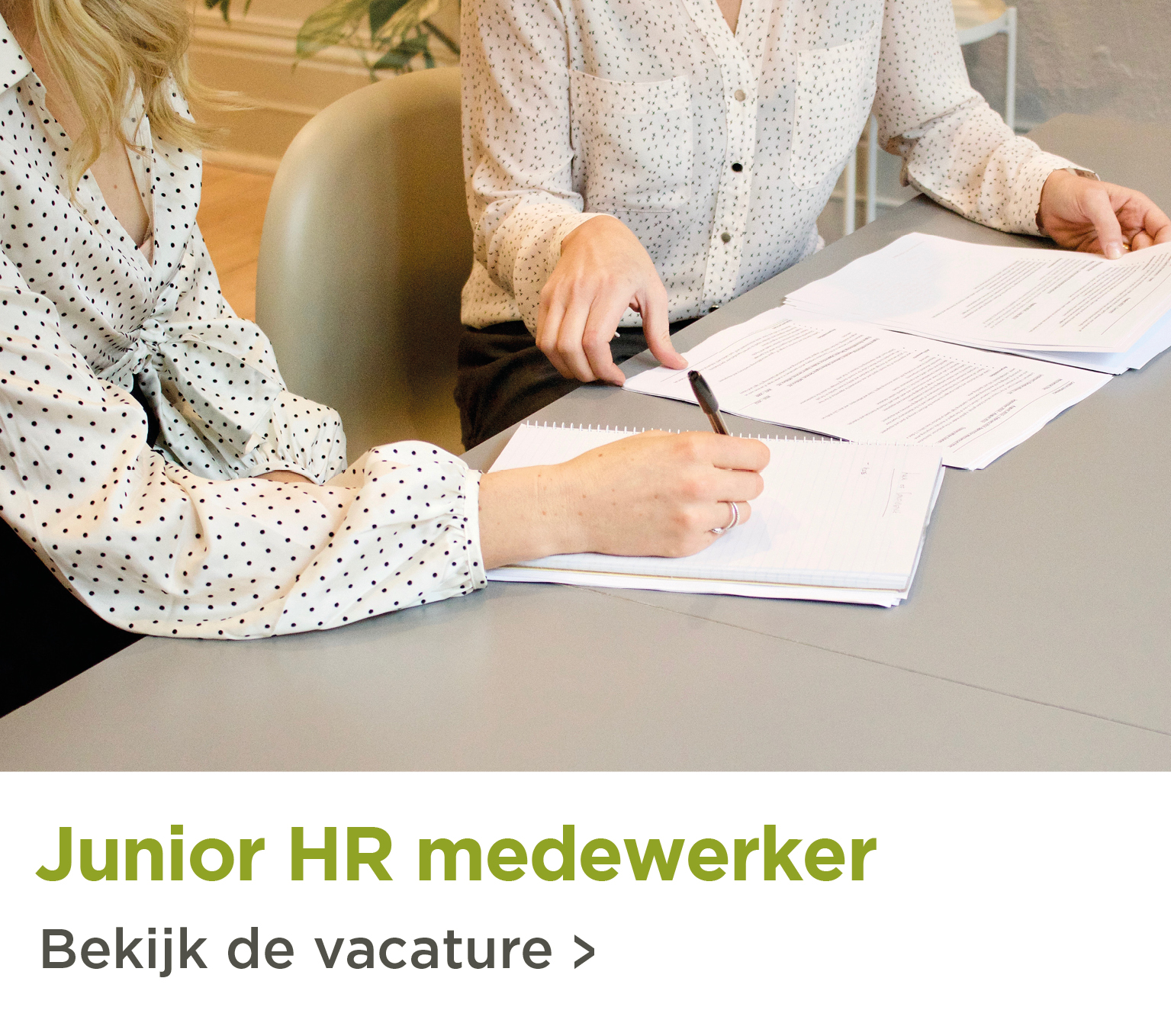 actuele-vacatures-bij-sempergreen-sempergreen