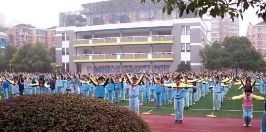 École Chongwen 6