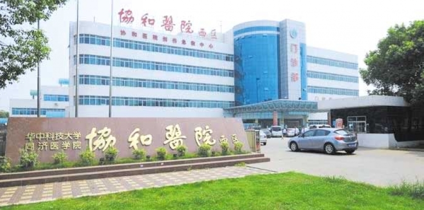 Wuhan Krankenhaus 3